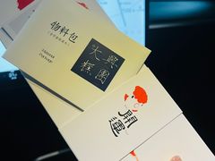 -阮大兴糕团(日月光中心店)