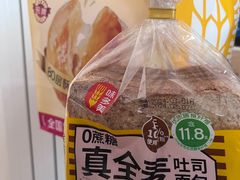-味多美蛋糕(杨闸环岛店)