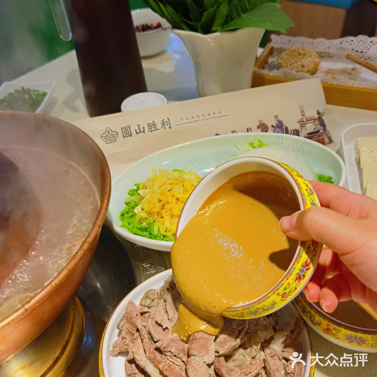 这才是地地道道的老北京铜锅涮肉！