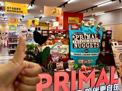 -帕帕拉兹宠物(亚洲旗舰店)