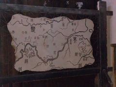 -穹窿山景区