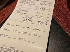-WOLFGANG PUCK KITCHEN & BAR(迪士尼小镇店)