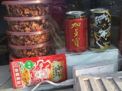 -清真·二嫂子煎饼果子(卫津路总店)