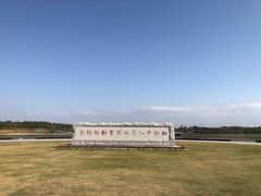 -深圳湾公园(南山区)