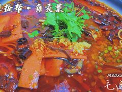 -盛世盐帮·自贡特色(总店)