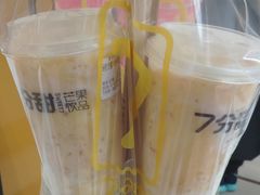 -7分甜(李沧万达店)