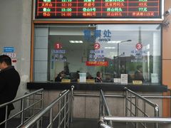-上海南浦大桥长途旅游客运站