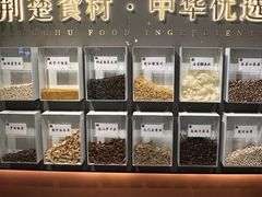 -大中华酒楼·主席武昌鱼·武汉美食地标(江汉路步行街店)