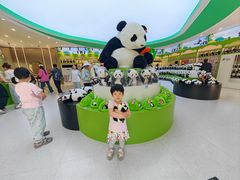-秦皇岛野生动物园
