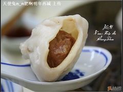 咬开-新丰小吃(中山中路分店)