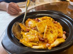 香煎豆腐煲-永乐饭庄(安德路店)