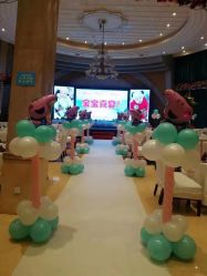 -四方阁酒楼·宴会厅(圣灯店)