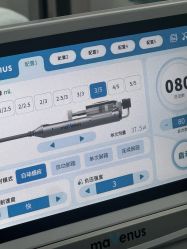 -上海首尔丽格医疗美容医院