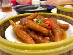 凤爪-大天然酒店(军民路店)