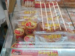 -味多美蛋糕(六里桥店)