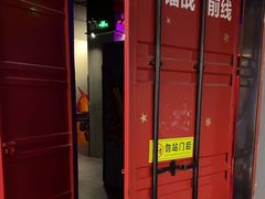 -镭战前线·真人CS·团建·亲子·生日派对(南山来福士店)