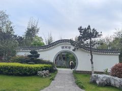 -武汉园博园(武汉自然博物馆)