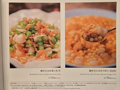 -香宫中餐厅·东北菜·铁锅炖·广式点心(哈尔滨香格里拉店)
