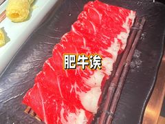 -捞王猪肚鸡火锅(金华义乌之心店)