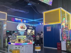 -快乐街区(成都龙湖北城天街店)