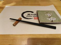 -丽和苑·自助寿喜锅(虹梅路店)