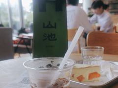 -SAANCI山池咖啡(海上世界文化艺术中心店)