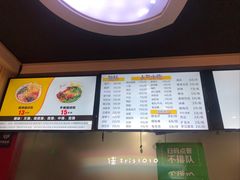 菜单-螺小胖柳州螺蛳粉(钟楼总店)