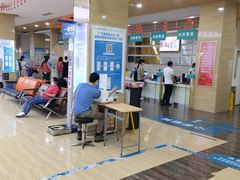 -广州仁爱天河医院体检中心
