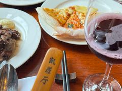 -广州富力君悦大酒店·凯菲厅