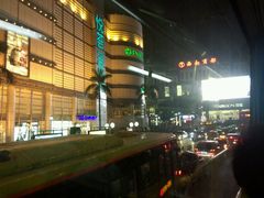 -路易十三西餐厅(西关新天地店)