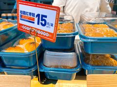 -東更道点心行(利客来店)