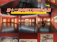 -江苏省美术馆(长江路新馆)