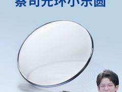 -青岛亨得利眼镜(城阳家佳源店)