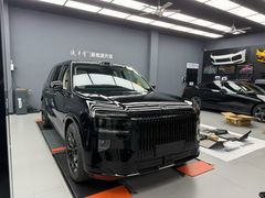 -优车会·V-KOOL威固(北山店)