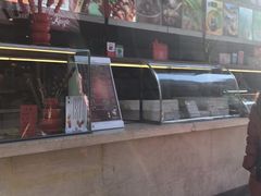 -康乐(滨江道店)