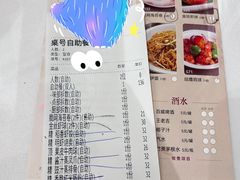 -稻香酒家(天河城店)