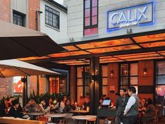 -Calix&Lay's(新天地店)