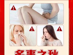 -裕和堂中医推拿艾灸(太古汇臻品店)