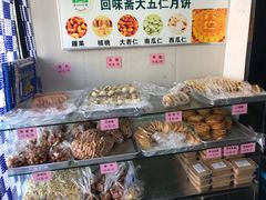 零售区-张家清真糕点(奉天街店)