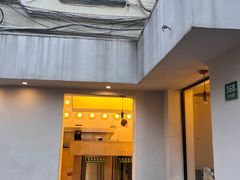 -村口大树(长乐路店)