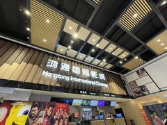 -鸿通城购物中心