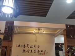 -北国小院(市桥店)