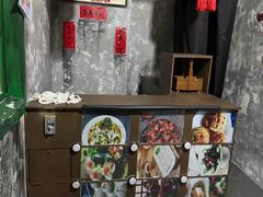 -星空密室·精选(天一豪景店)