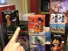 -PAWTOY爪e玩偶店(天兴罗斯福店)