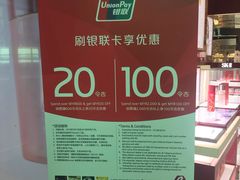 -吉隆坡国际机场