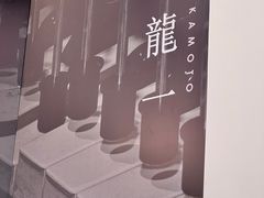 -新华日报旧址