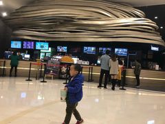 -星辉电影公园(时代广场CC MALL店)