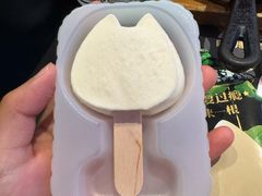 -烤匠麻辣烤鱼(IFS店)