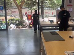 -九机·手机电脑数码(亦乐店)