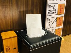 -YUOZUO渝作·川渝冒肚(崂山店)